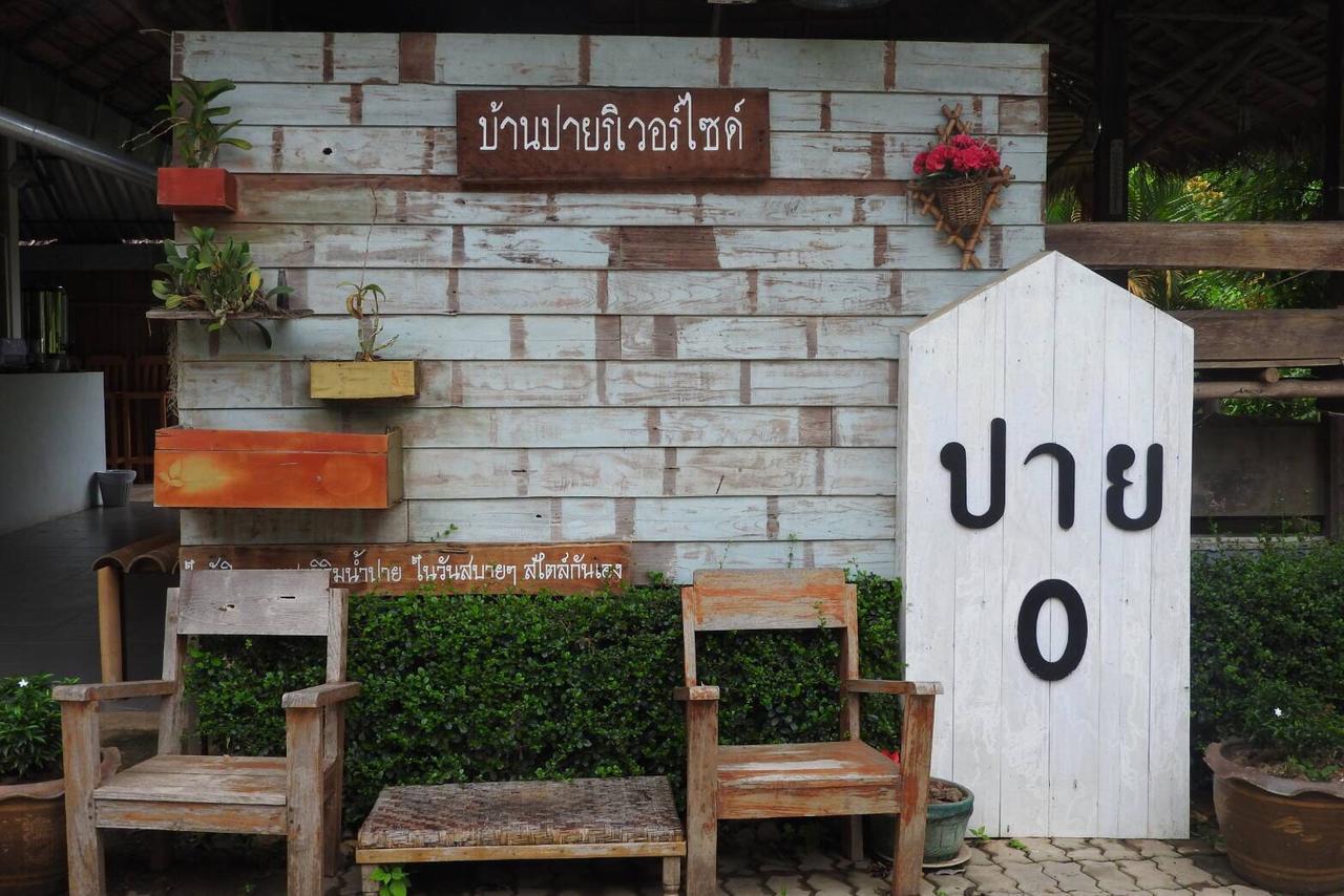 Baan Pai Riverside Resort Exteriér fotografie
